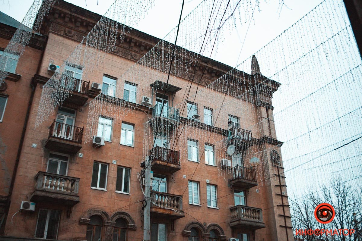 Праздничное настроение Праздничное настроение