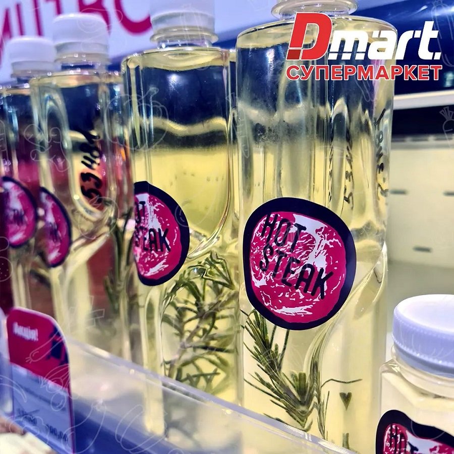 Школа гурманов от Dmart: как легко и быстро приготовить ужин, достойный ресторана со звездой Мишлен 1