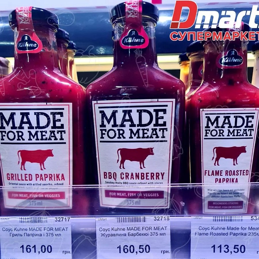 Школа гурманов от Dmart: как легко и быстро приготовить ужин, достойный ресторана со звездой Мишлен 2