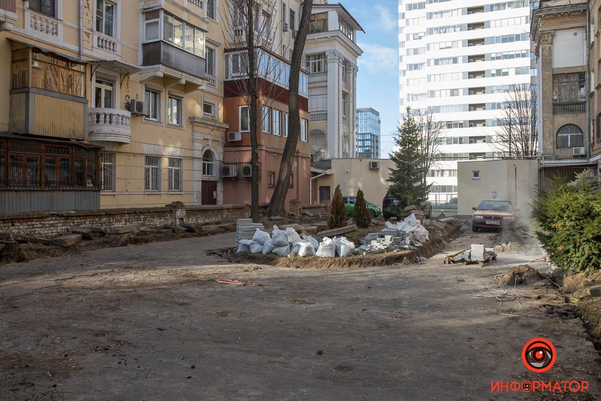 Днепр в последние годы стремительно развивается Днепр в последние годы стремительно развивается