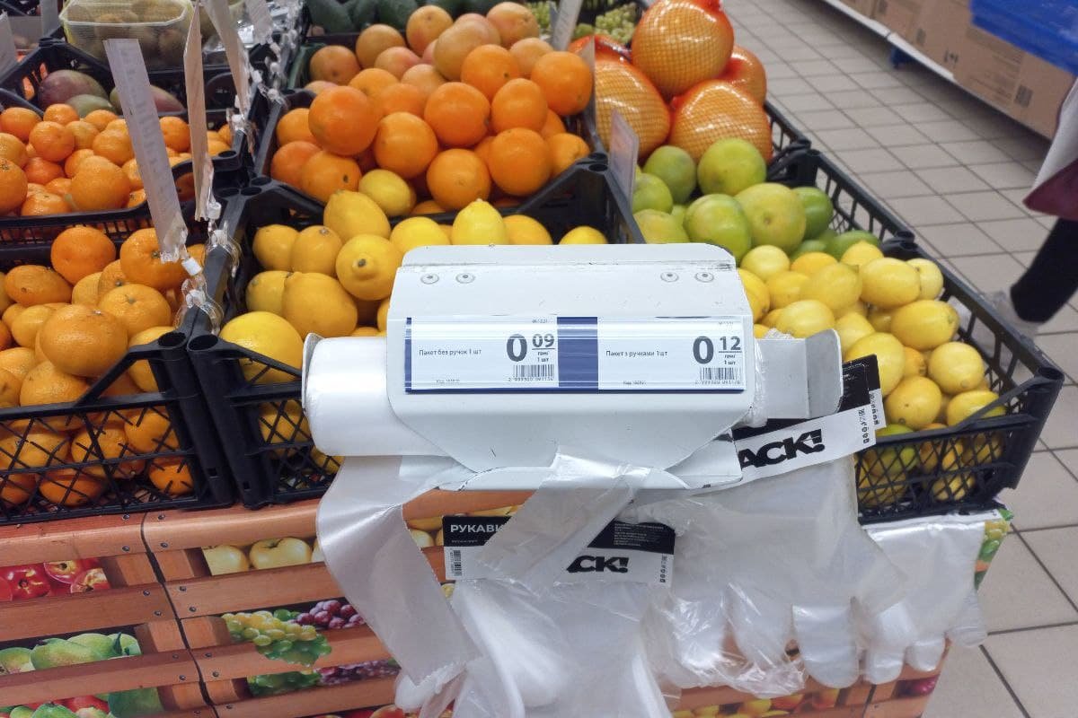 Цена в "АТБ" Цена в "АТБ"