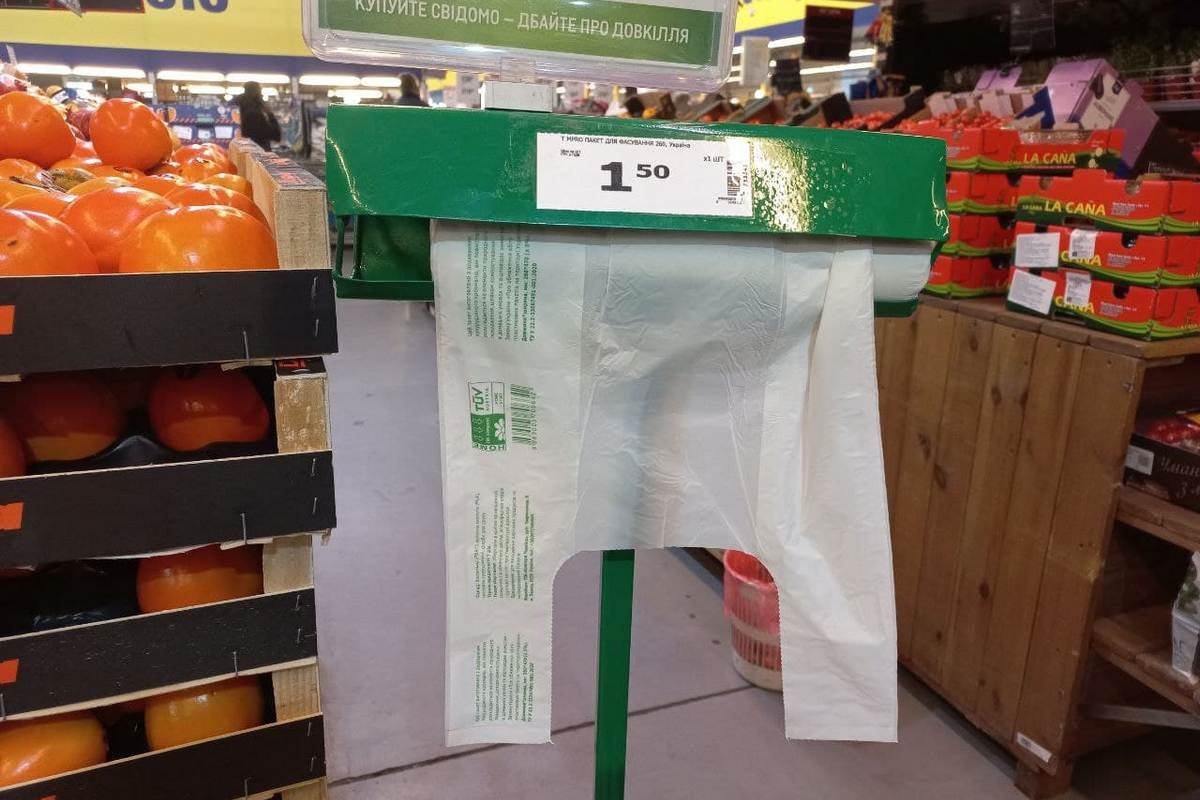 Цена в Metro Цена в Metro