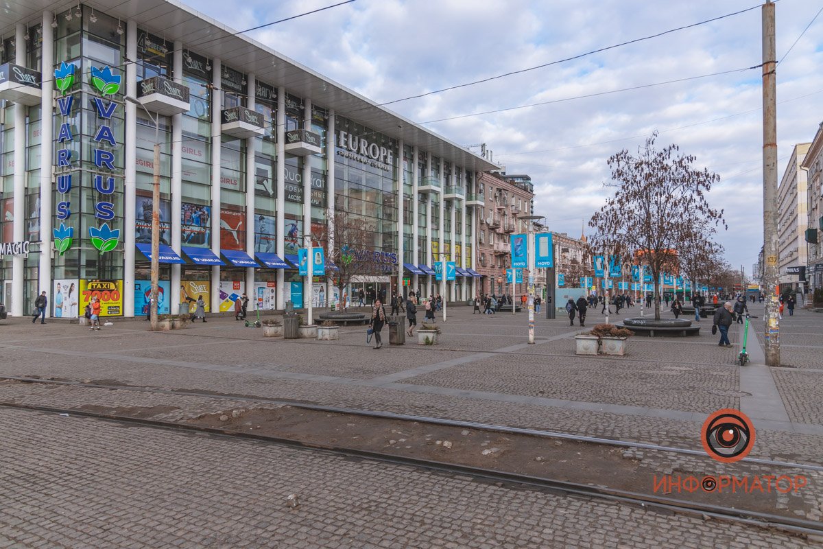 Фото с места события