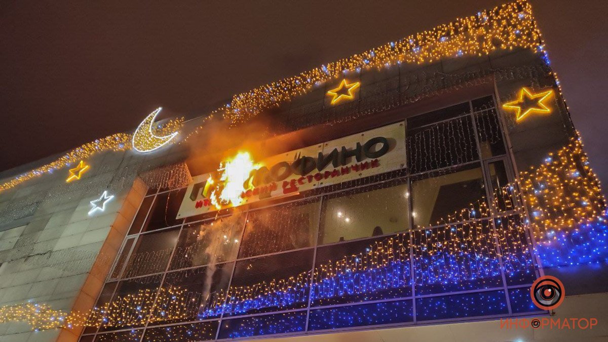 Смертельные ДТП, масштабные пожары и взрывы: что произошло в 2021 и не должно повториться в 2022 26