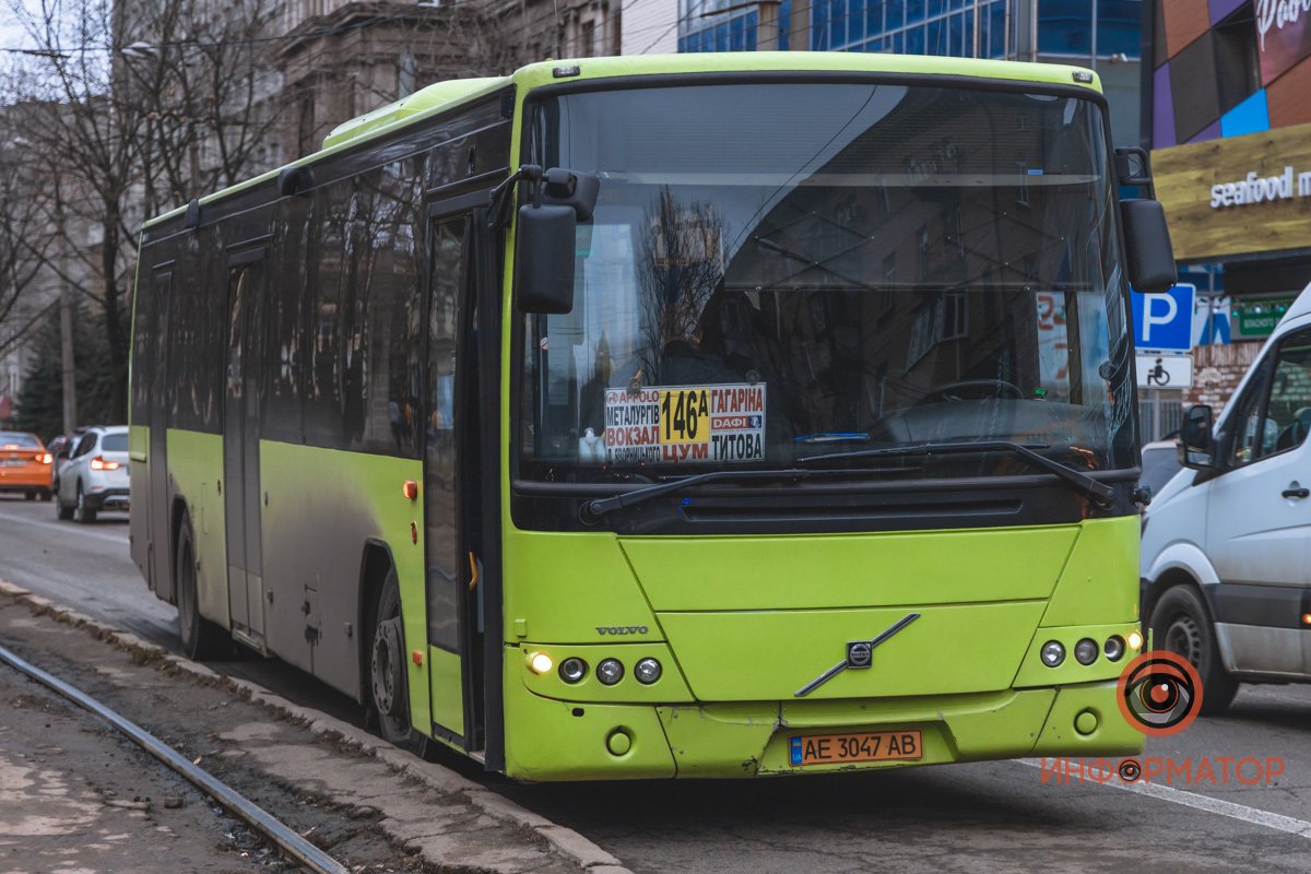 На месте работает патрульная полиция На месте работает патрульная полиция