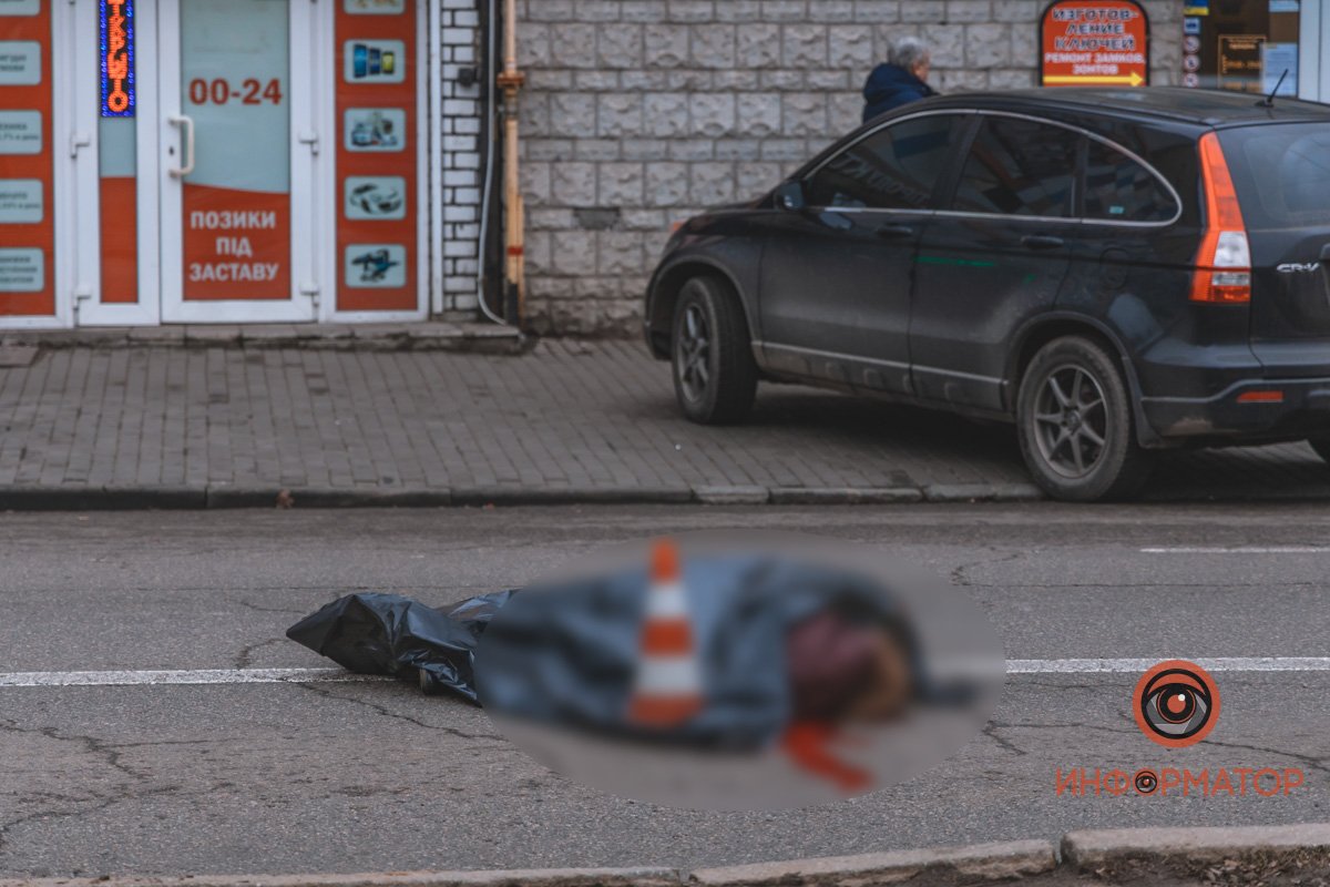 Будьте осторожны на дорогах Будьте осторожны на дорогах