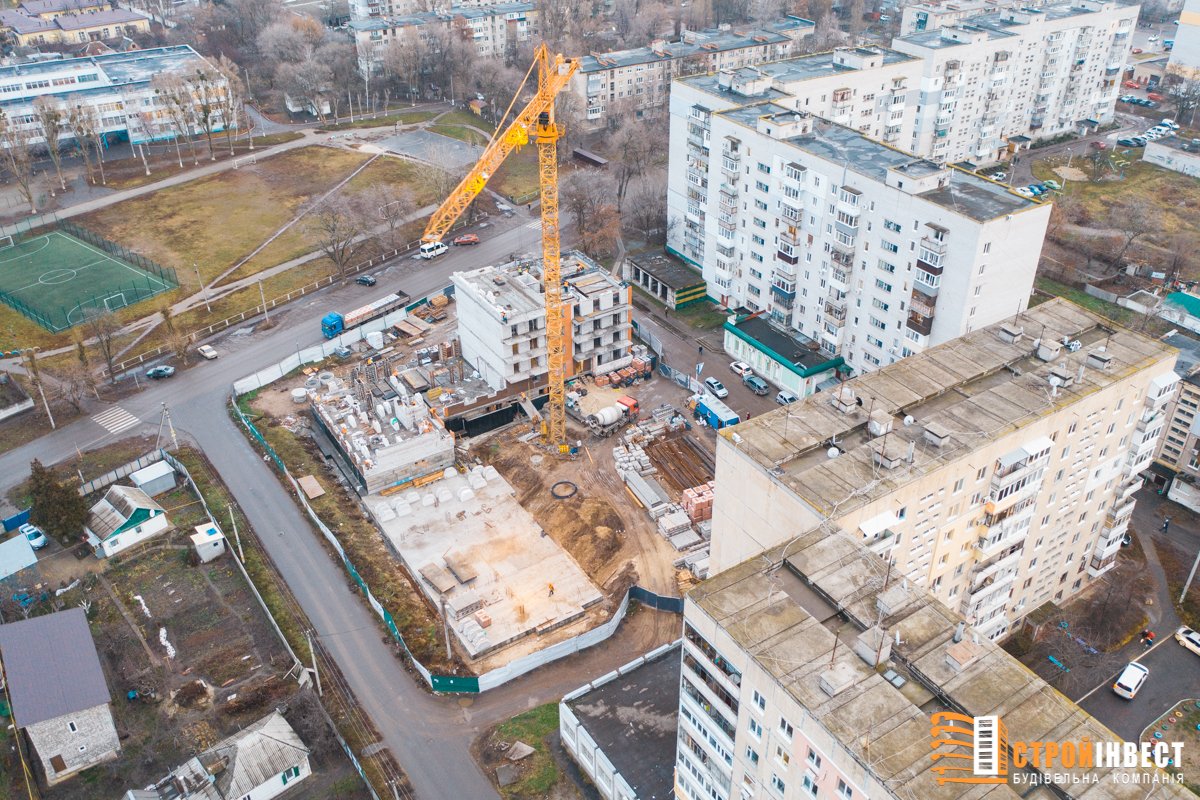 В Новомосковске строится первый современный жилой комплекс «Семейный» 3