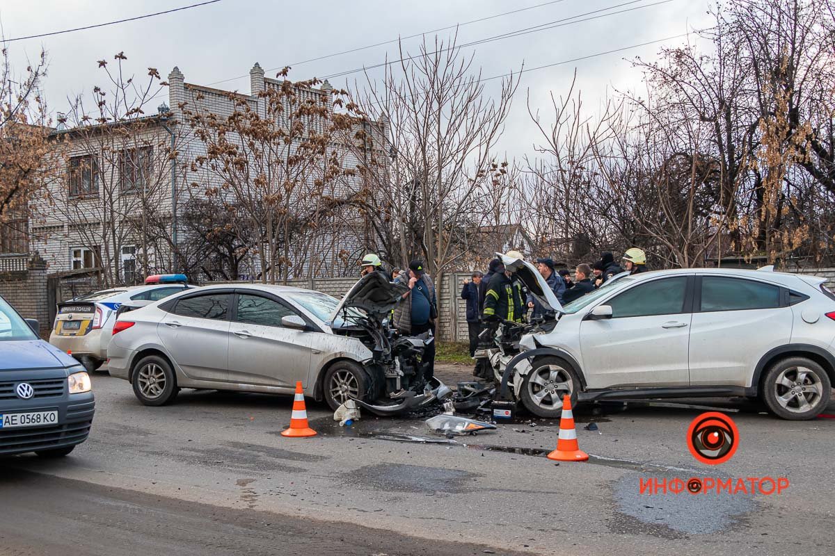 Лобовое столкновение 