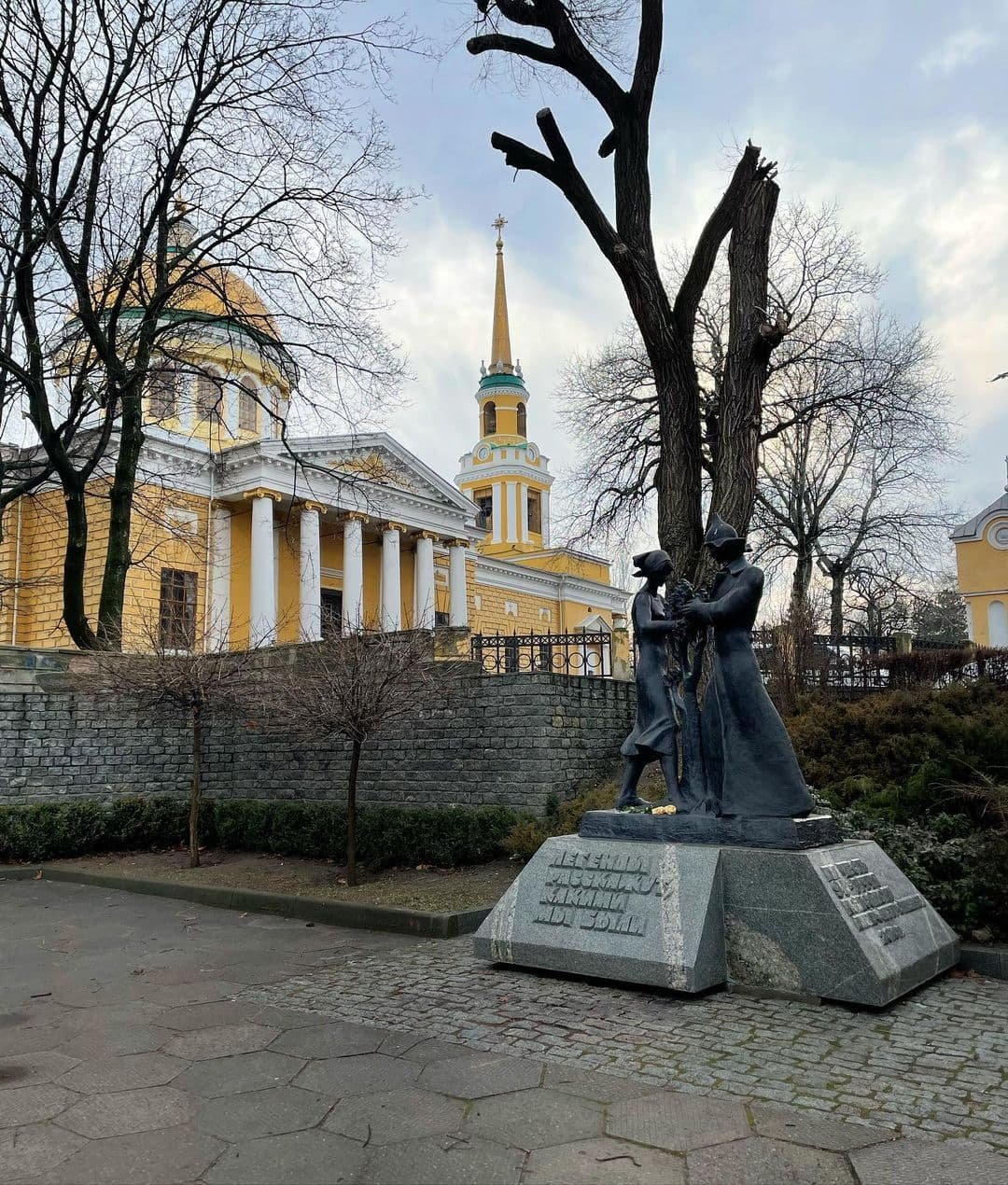 spyrydonenkova