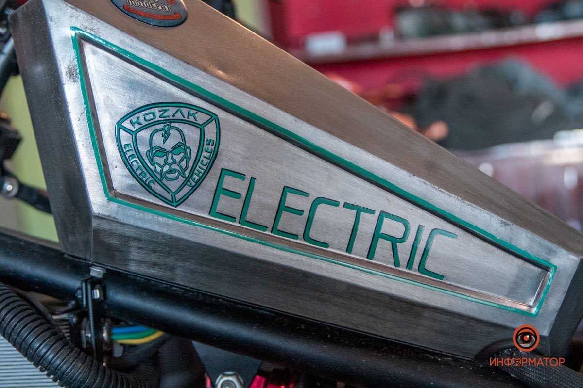 Kozak Electric Vehicle Kozak Electric Vehicle
