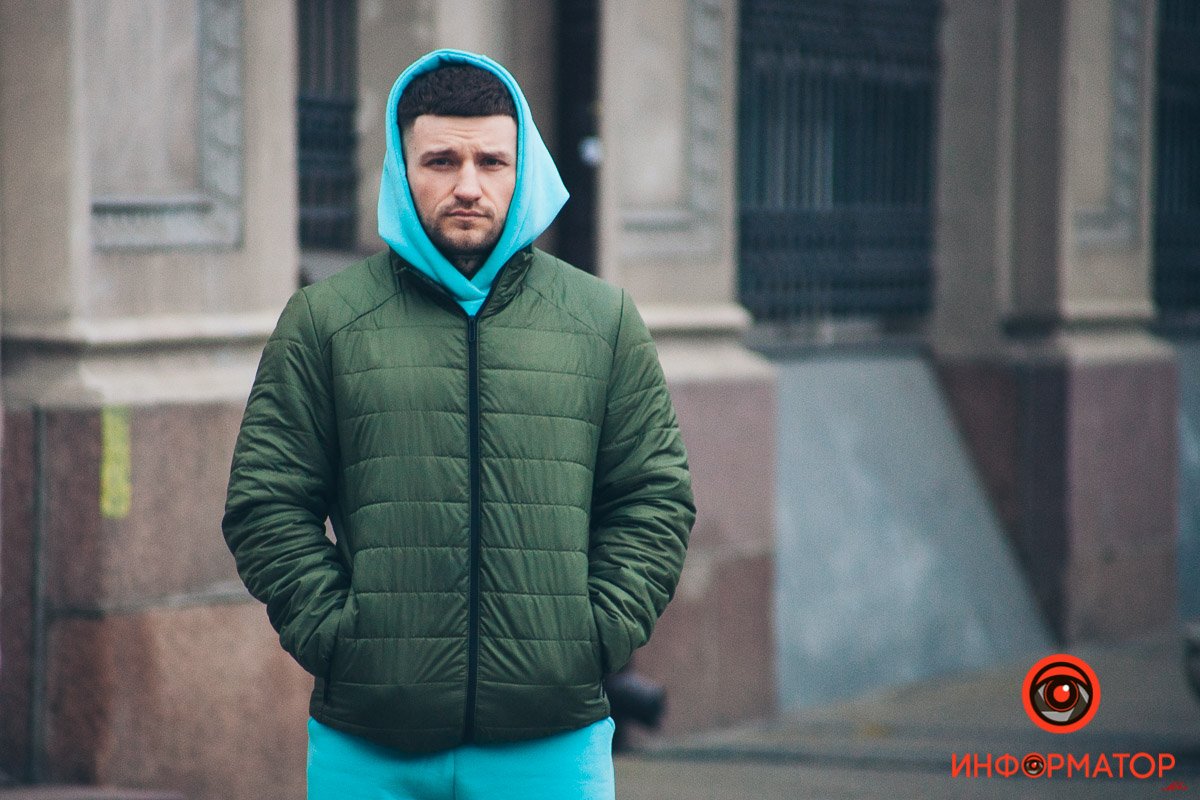 Взгляд прямо...