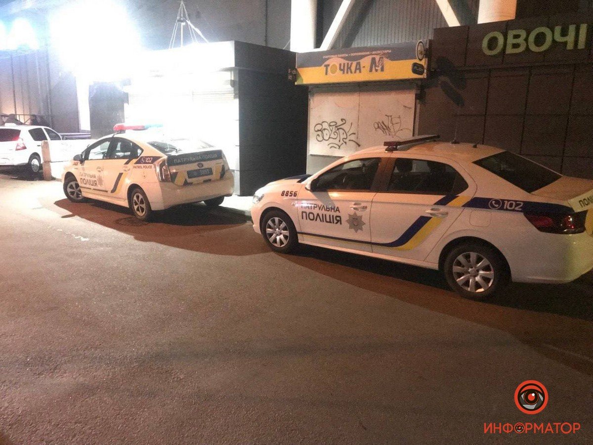 Очевидцы вызвали полицию Очевидцы вызвали полицию