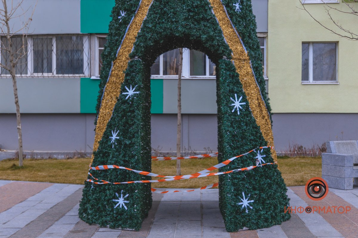 Новая фотозона Новая фотозона