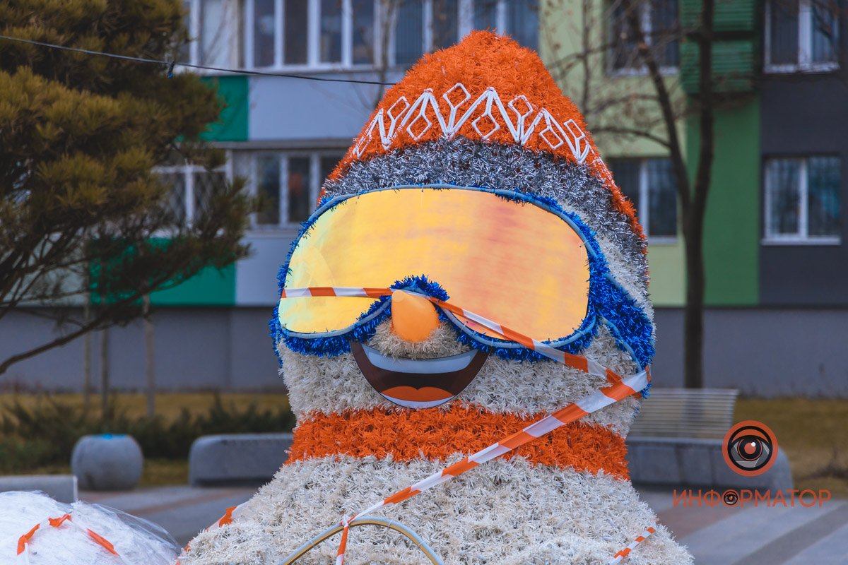 Мелкие детали Мелкие детали