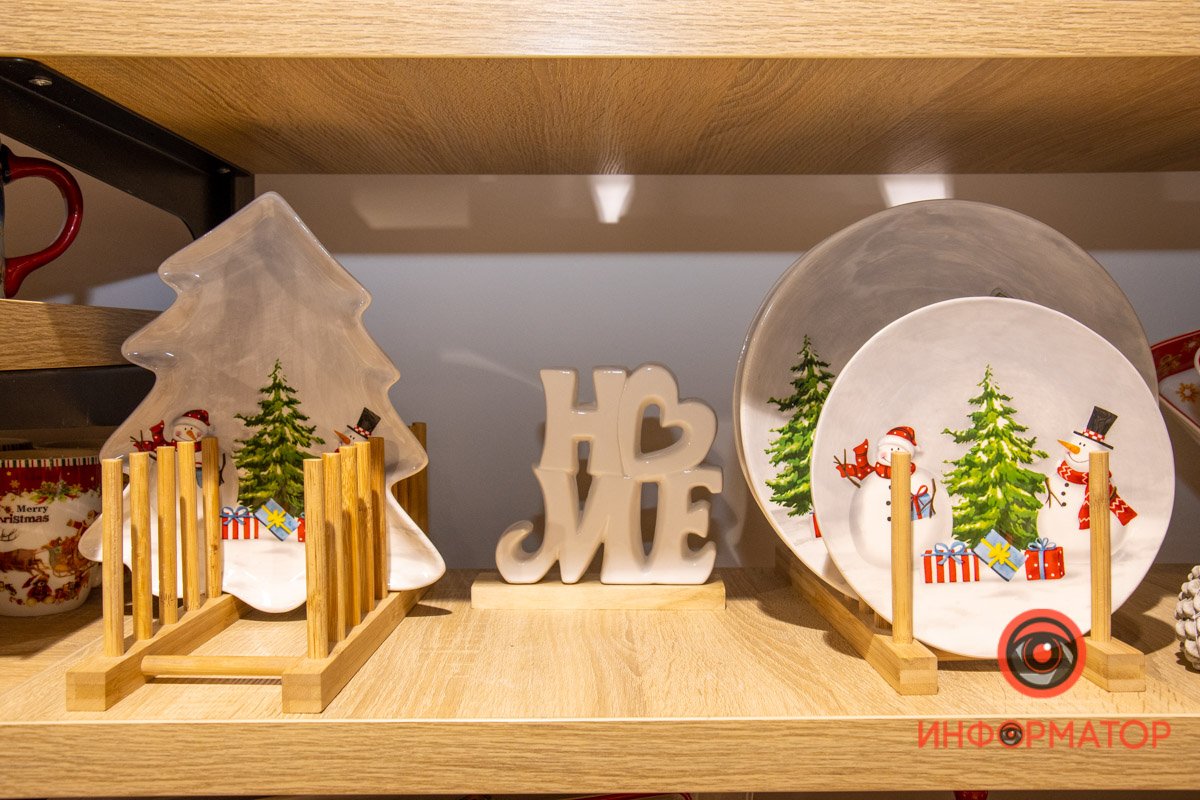 Где в Днепре открылась резиденция Деда Мороза 16