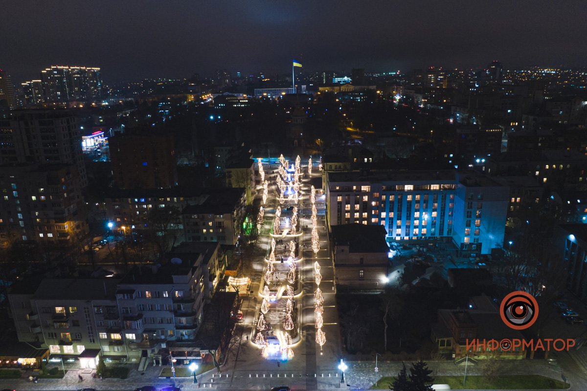 Слава Украине!