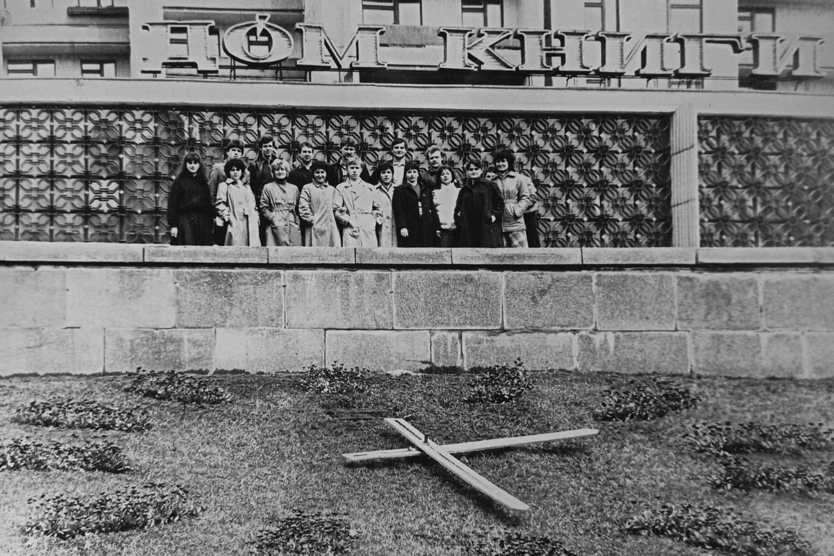 Март 1985 года. Из архивов Александра Бродского Март 1985 года. Из архивов Александра Бродского