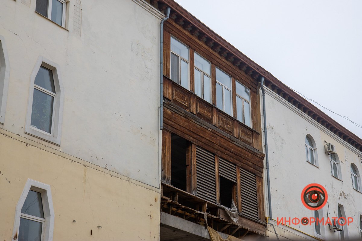 Дух времени Дух времени