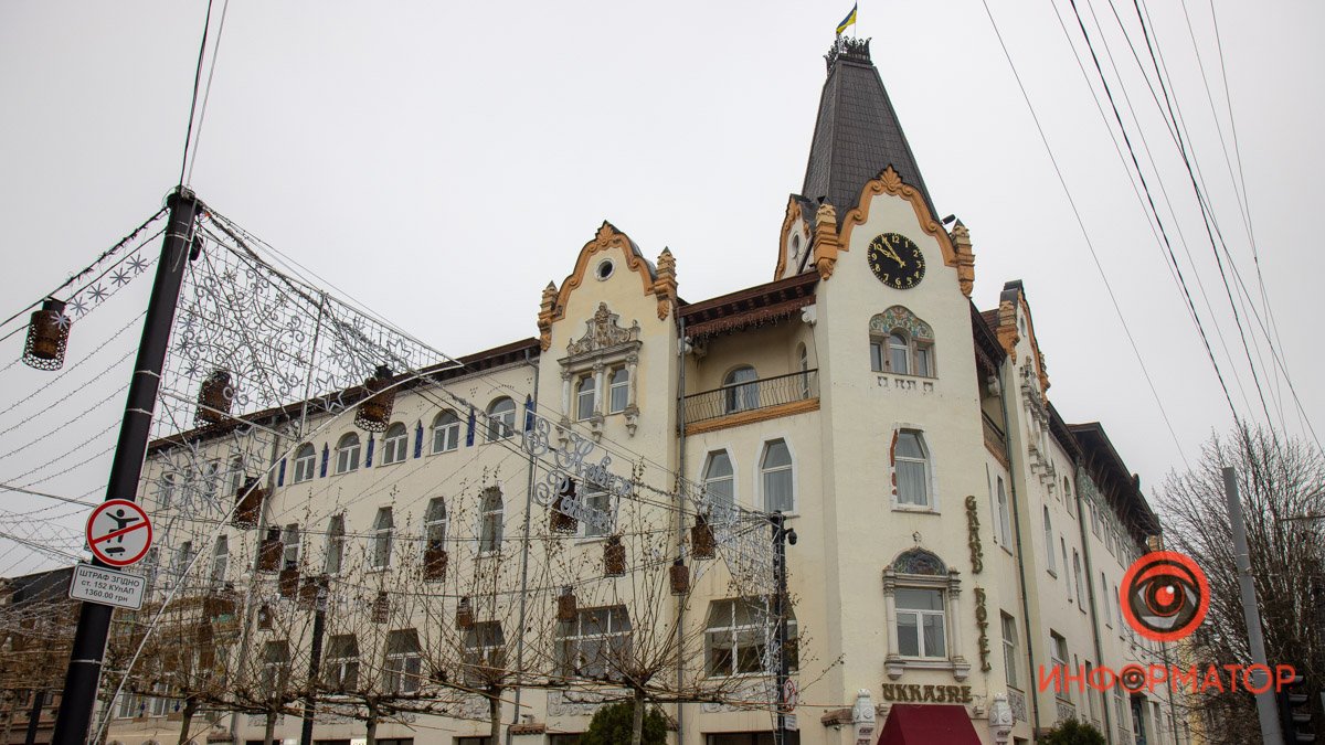 Зданию гостиницы Украина больше 100 лет Зданию гостиницы Украина больше 100 лет