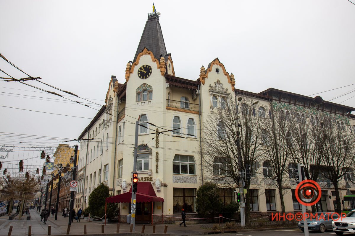Это здание - одна из визитных карточек Днепра Это здание - одна из визитных карточек Днепра