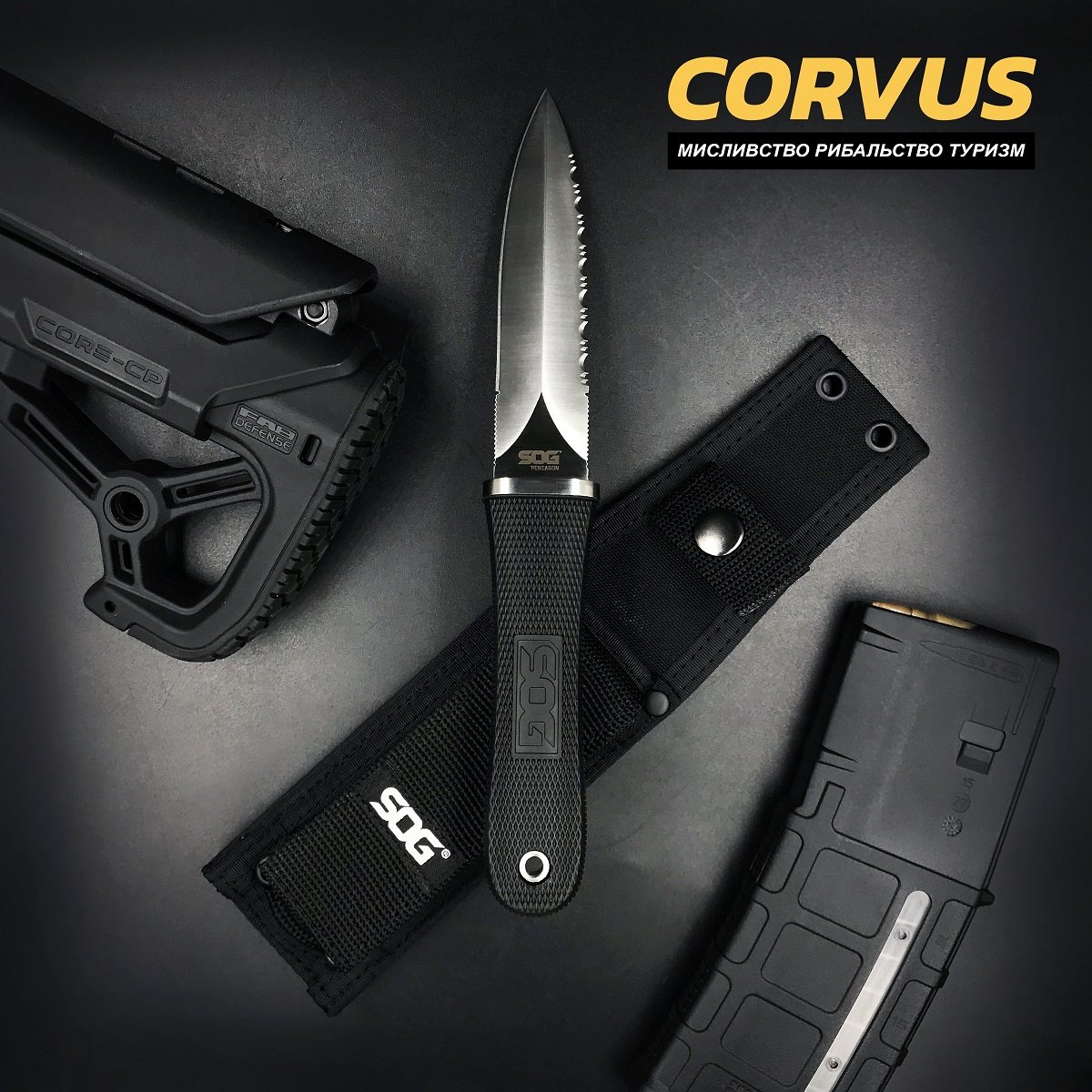 Что подарить на Новый год-2022 мужу, парню, другу, папе, брату или коллеге 1