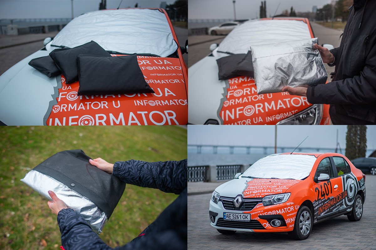 Что подарить на Новый год-2022 мужу, парню, другу, папе, брату или коллеге 5