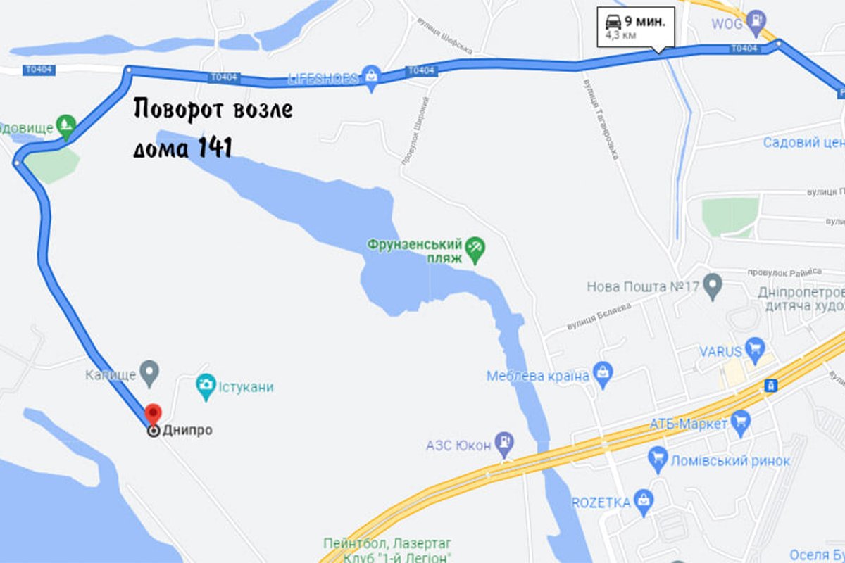 "Игра в селедку": схема проезда №2