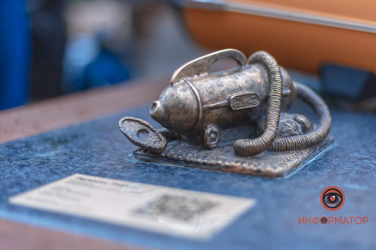 Напротив "Дома быта"