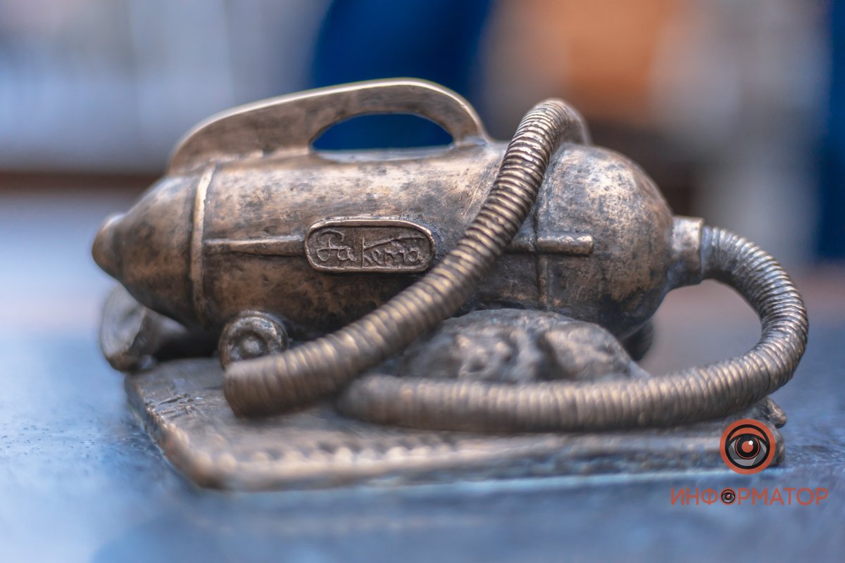 Из серии «Відчуй Дніпро»