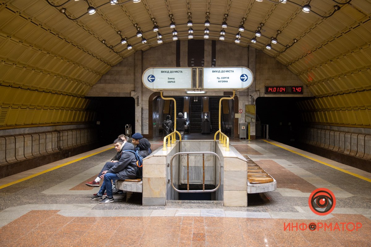 Метро и бомбоубежище: где спрятаться от чрезвычайных происшествий в Днепре 4