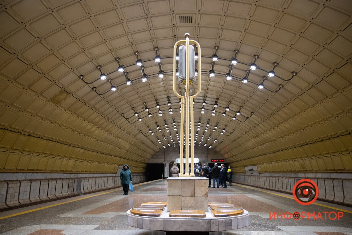 Метро и бомбоубежище: где спрятаться от чрезвычайных происшествий в Днепре 6