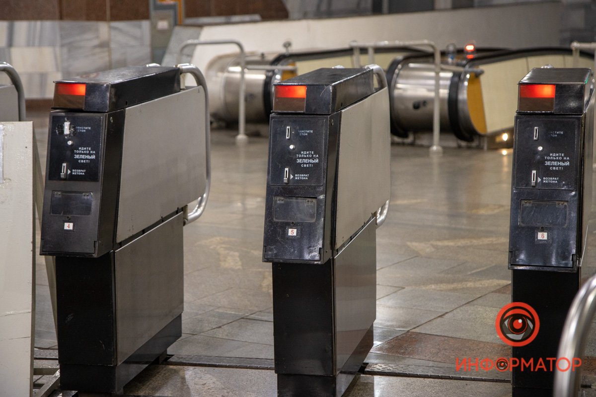 Метро и бомбоубежище: где спрятаться от чрезвычайных происшествий в Днепре 10