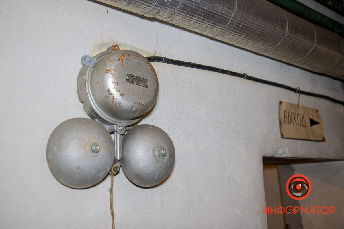 Метро и бомбоубежище: где спрятаться от чрезвычайных происшествий в Днепре 13