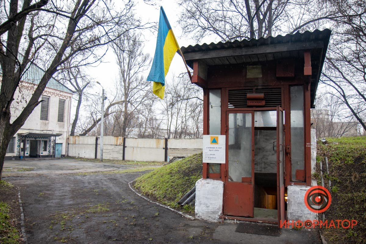Метро и бомбоубежище: где спрятаться от чрезвычайных происшествий в Днепре 23