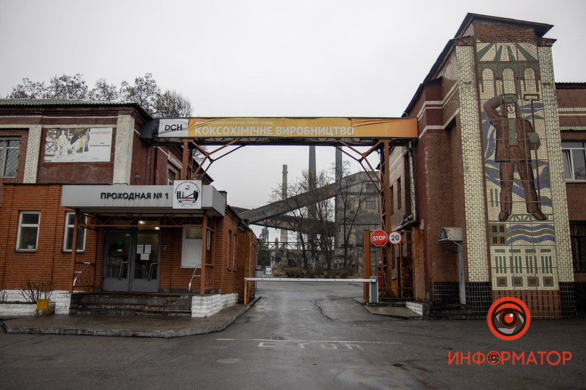 Метро и бомбоубежище: где спрятаться от чрезвычайных происшествий в Днепре 30