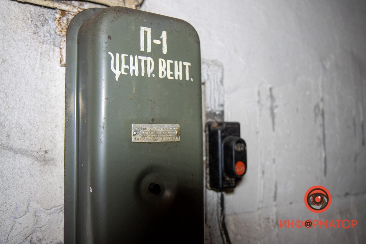 Метро и бомбоубежище: где спрятаться от чрезвычайных происшествий в Днепре 31