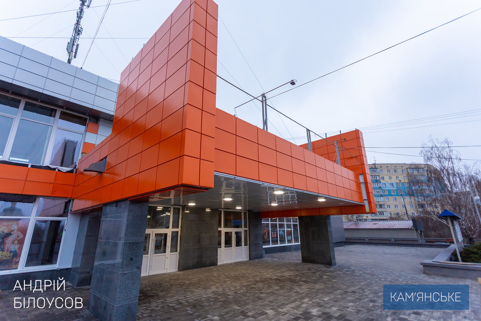 Мэр Каменского провел объезд города на предмет уборки листвы 6