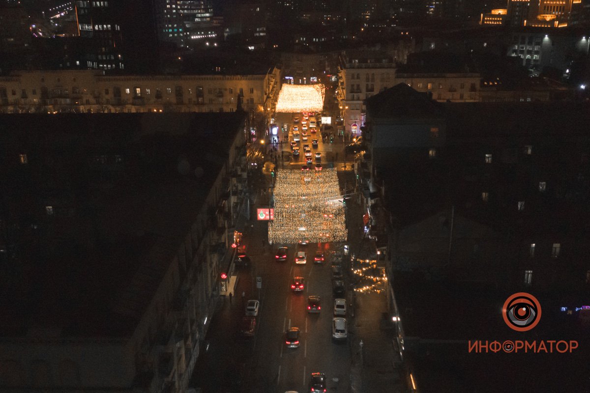 В Днепре улица Сечевых Стрельцов засияла ярко-золотыми огнями 14