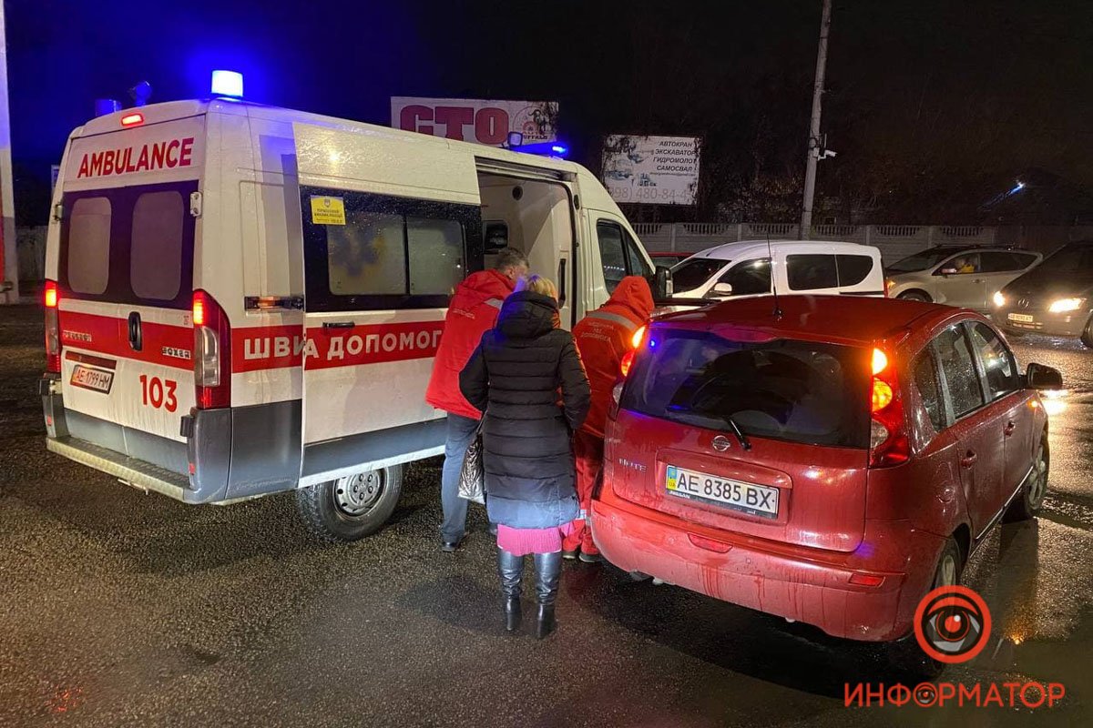 Женщина повредила ногу