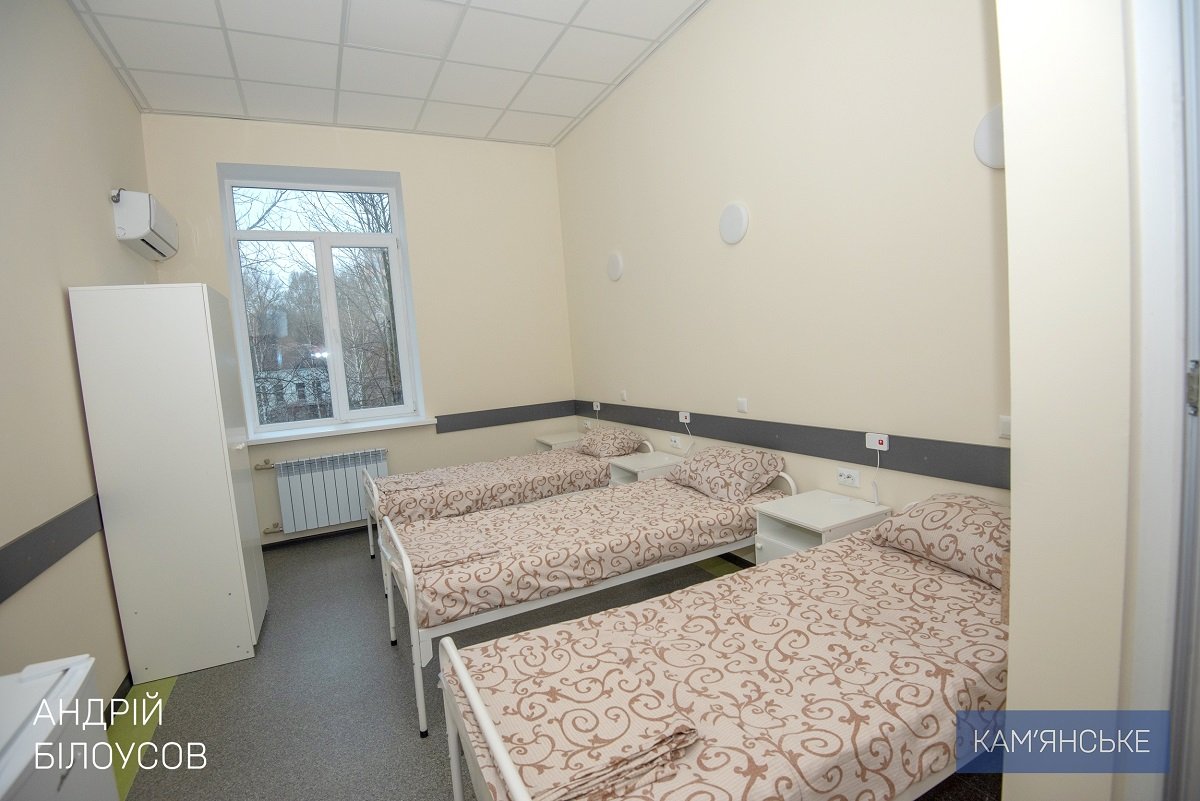 В Каменской городской больнице № 9 после капремонта открыли терапевтическое отделение и онкодиспансер 1