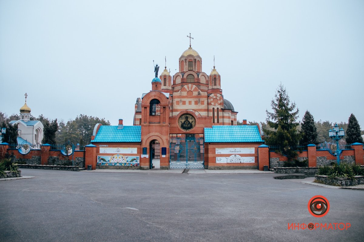 Как в Днепре выглядит Храм в честь Иверской иконы Божией Матери