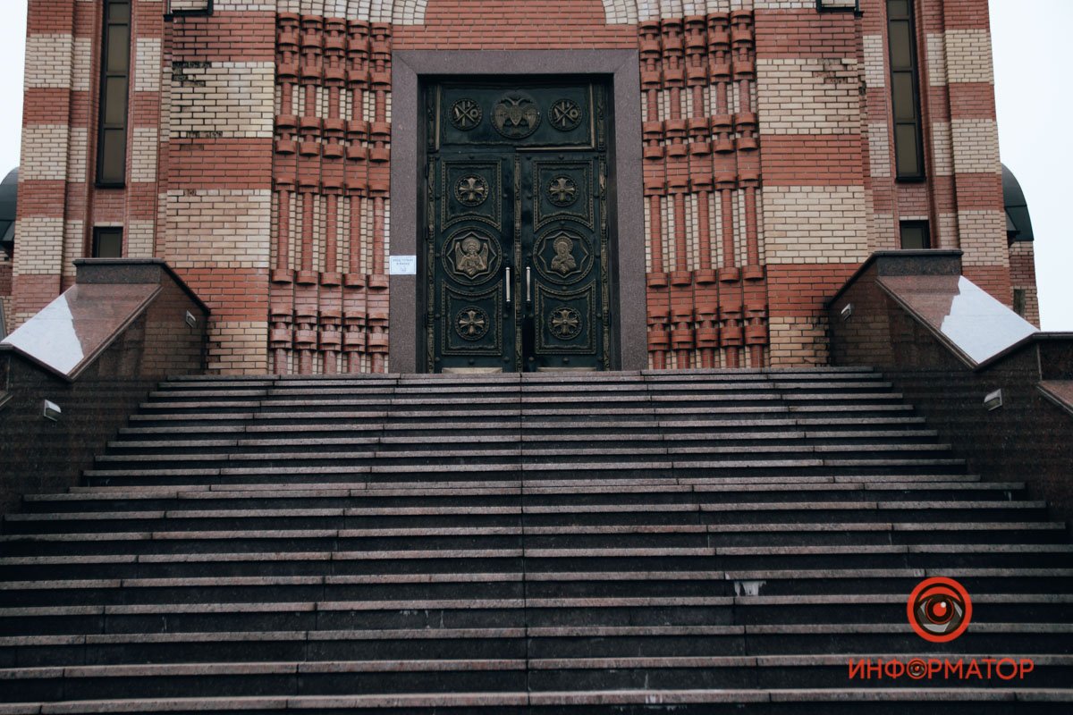 Главный храм