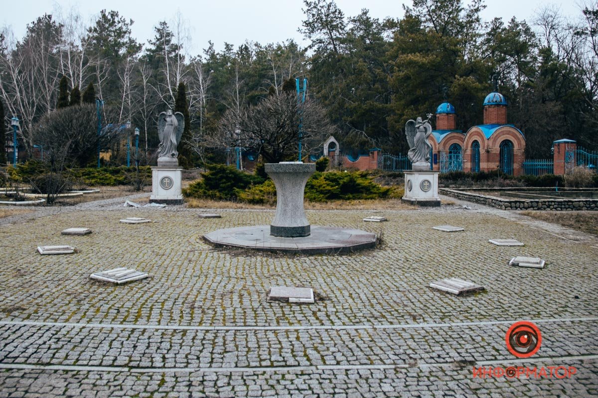 Большая площадь