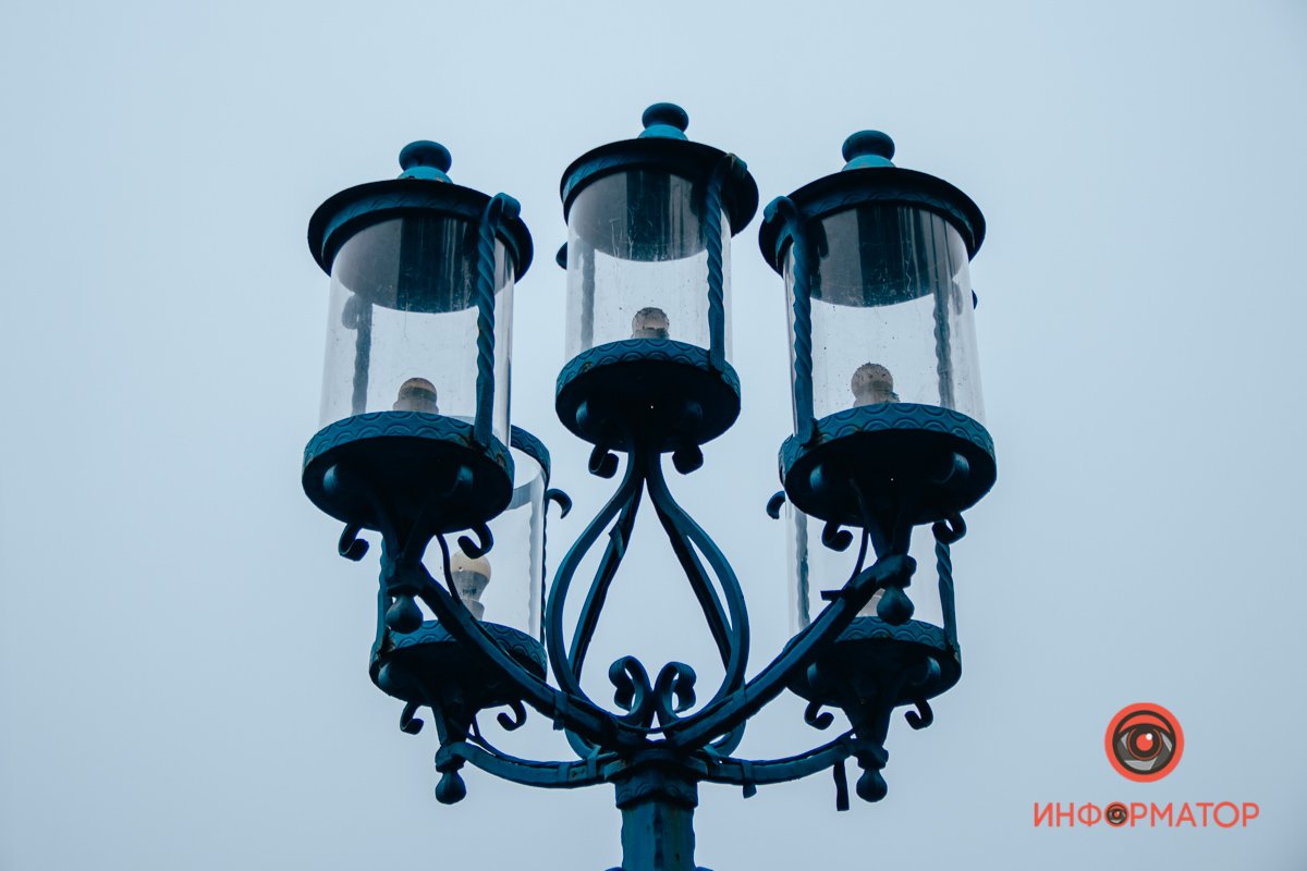 Да будет свет