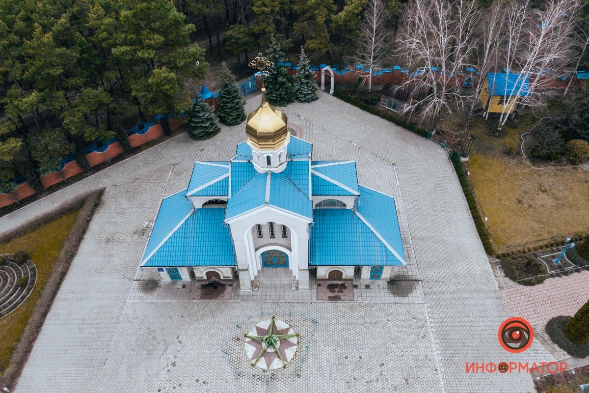 Золотые Врата