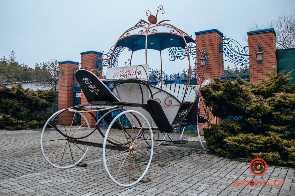 Как из сказки