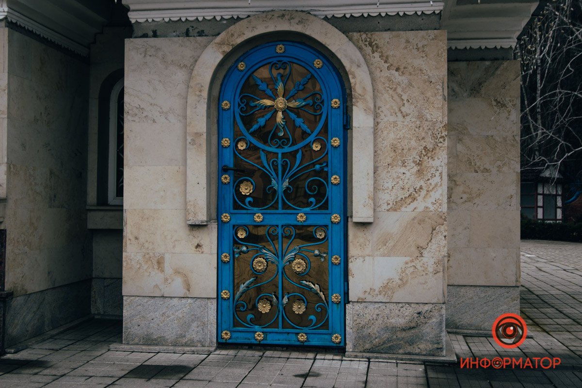 Под старину