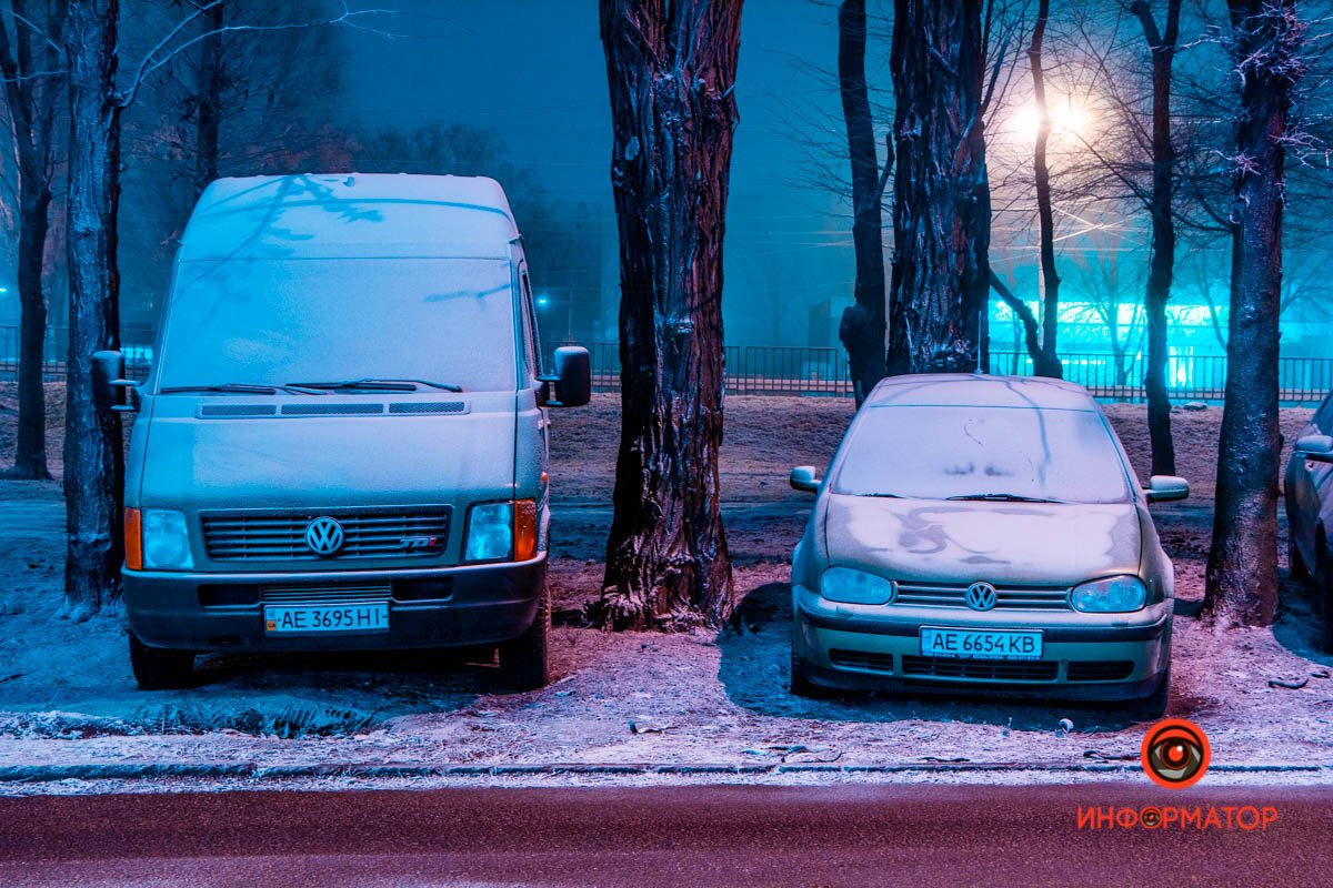 Отец и сын