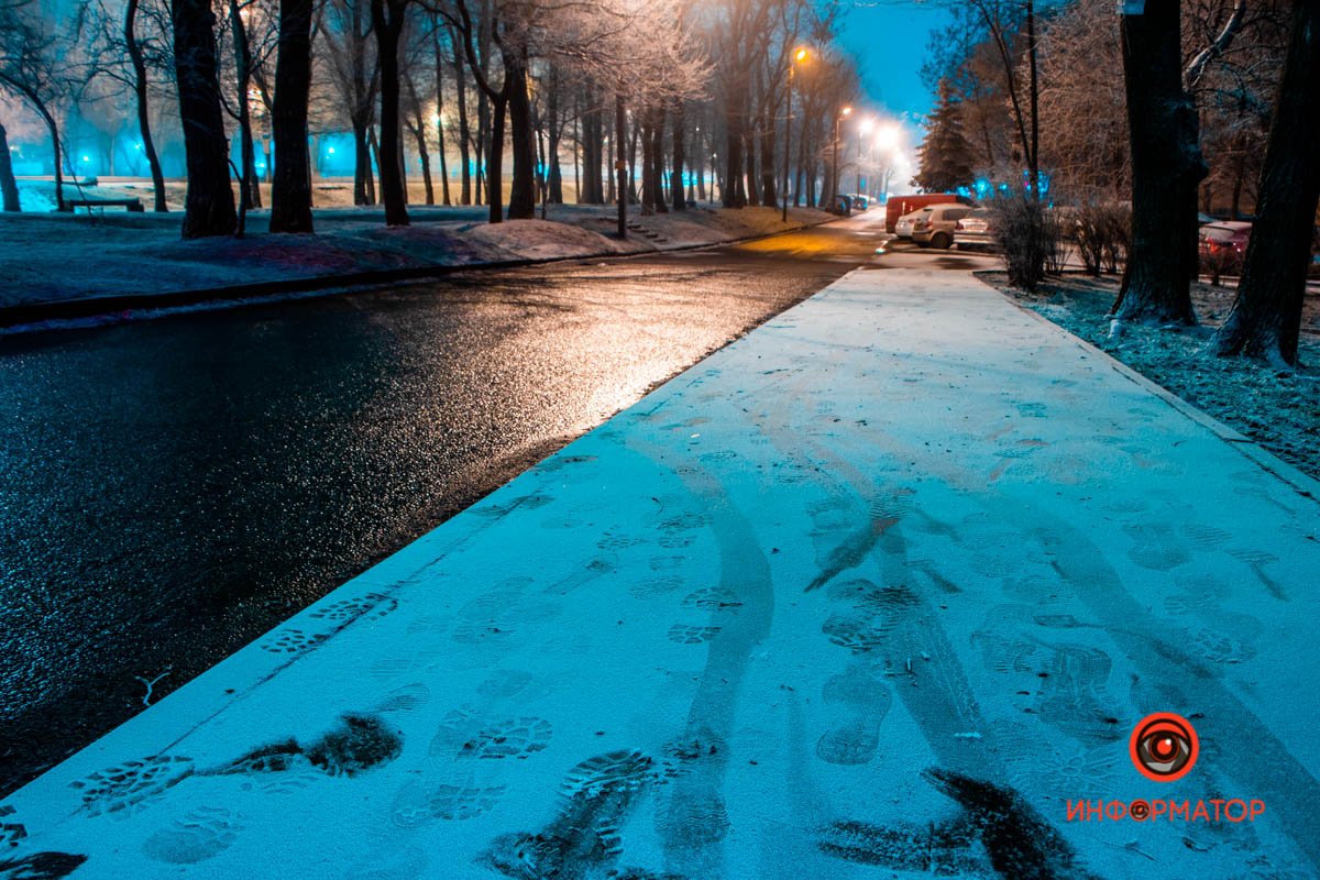 Следы, ведущие в ночь