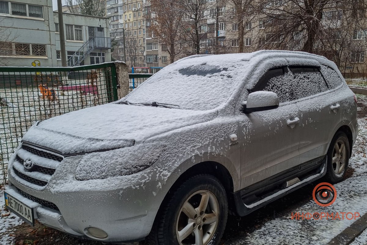 Водителям придется несладко 
